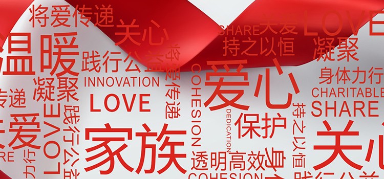 GA黄金甲·(中国区)官方网站