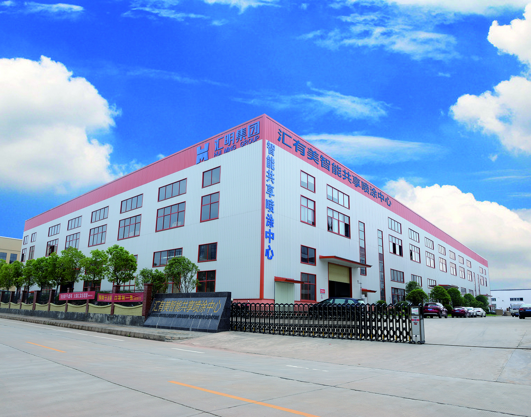 GA黄金甲·(中国区)官方网站