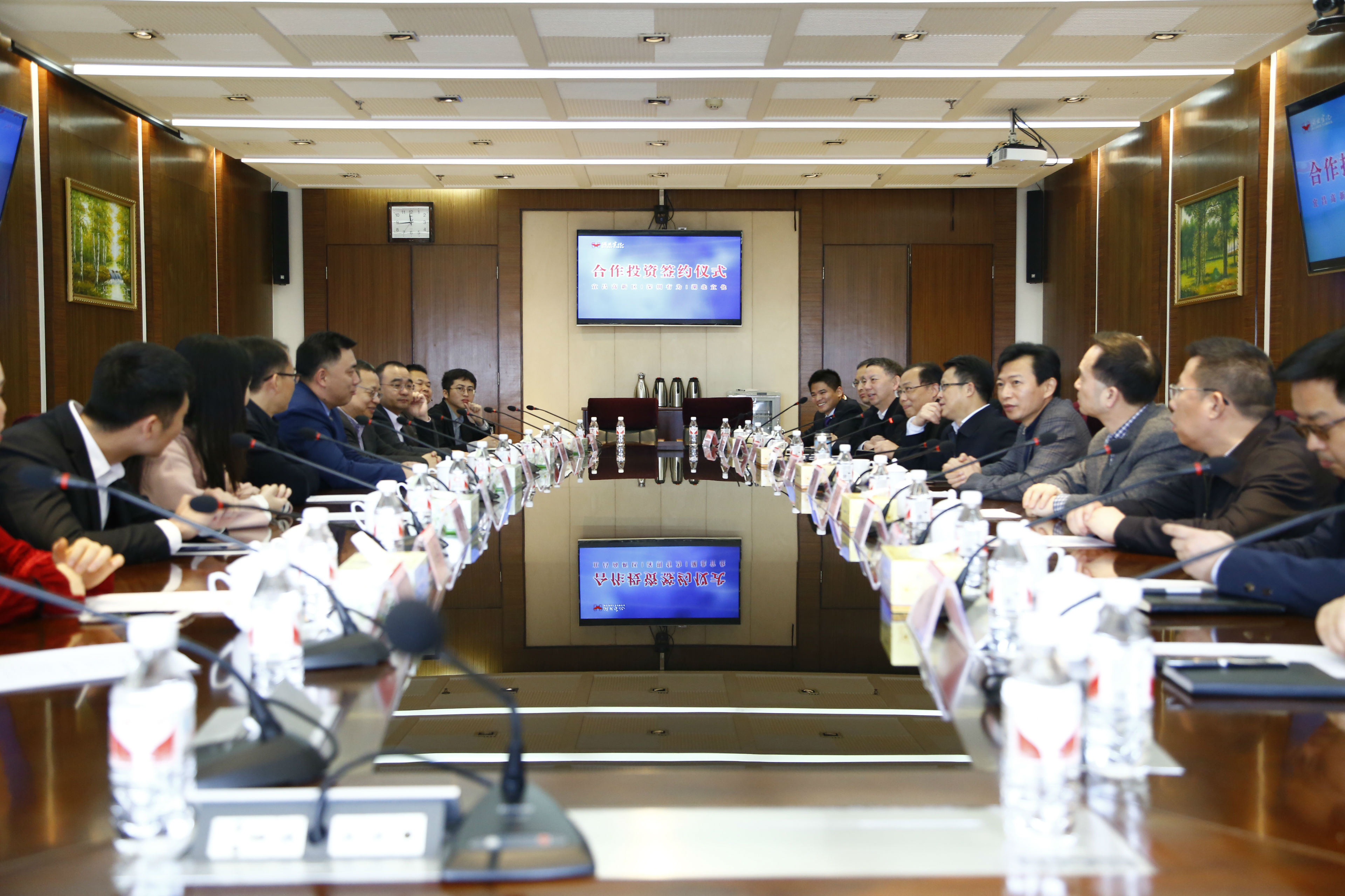 深圳GA黄金甲集团和湖北宜化集团签署投资相助协议(图1)